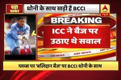 Badge on Dhoni's glove can't be termed as ParaSF badge, says Indian Army 