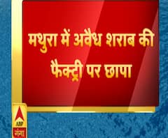 देखिए, उत्तर प्रदेश और उत्तराखंड की तमाम बड़ी खबरें | ABP Ganga