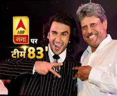 देखिये, ABP गंगा पर फिल्म '83' के हीरो को