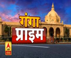 Uttrakhand Prime Time: उत्तराखंड की ख़बरों का बुलेटिन, देखिए बड़ी ख़बरें