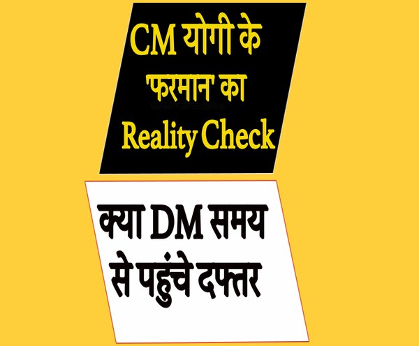 ABP News ABP News