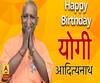 जन्मदिन स्पेशल: 47 साल के हुए सीएम योगी आदित्यनाथ