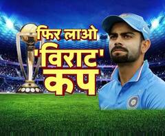 भारतीय क्रिकेट की रोमांचक कहानी सुनिए कपिल देव की जुबानी