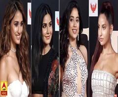 'BHARAT' के प्रीमियर पर नज़र आए बॉलीवुड के ये सितारे | Salman khan| ABP Ganga