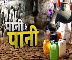 पानी रे पानीः उत्तर प्रदेश में बढ़ती पानी की किल्लत पर स्पेशल रिपोर्ट
