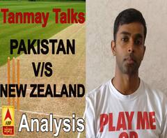 Tanmay Talks: Pakistan Vs New Zealand Match Analysis | ICC Cricket World Cup 2019