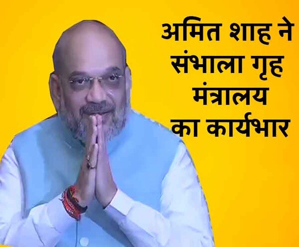 ABP News ABP News