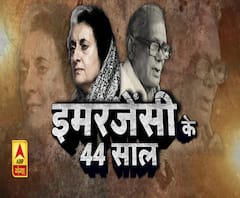 इलाहाबाद हाईकोर्ट के फैसला... और देश में हो गया इमरजेंसी का एलान