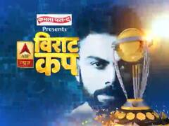 WATCH: Coach Shastri's 'special class' for Bhuvi ahead of India's WC 2019 opener