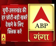 नरेंद्र गिरी महाराज के खिलाफ FIR दर्ज समेत देखें यूपी-उत्तराखंड की हर छोटी-बड़ी खबर 