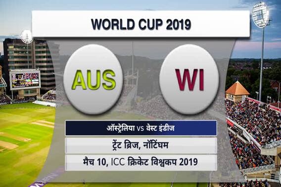 ICC World Cup 2019, AUS vs WI, Match 10 Highlights