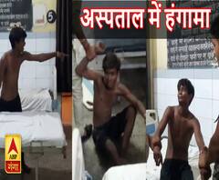 एटा जिला अस्पातल में शराबी ने किया हंगामा, पकड़ने में पुलिस के छूटे पसीने