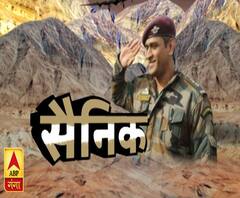 सीमा पर प्रहरी बने महेंद्र सिंह धोनी, 15 अगस्त तक ड्यूटी पर रहेंगे धोनी 