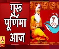 गुरू पूर्णिमा के मौके पर श्रद्धालु लगा रहे आस्था की डुबकी ।