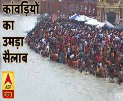 गंगा घाट पर कांवड़ियों का उमड़ा जनसैलाब 