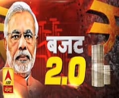 बजट को लेकर क्या है जनता की उम्मीदें 