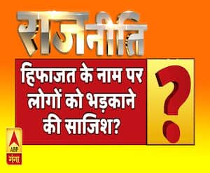 राजनीतिः मजहब के नाम पर यूपी में फिर सियासी गोलबंदी ?