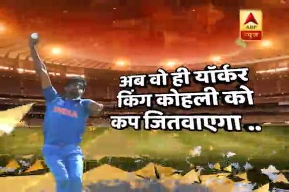 'Yorker king' Bumrah is the best wicket-taker: Sehwag