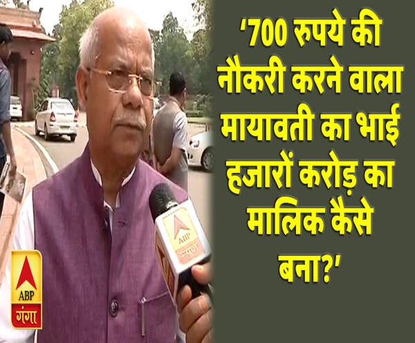 ABP News ABP News