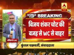 Virat Cup: Vijay Shankar ruled out of ICC World Cup, Mayank Agarwal named as replacement