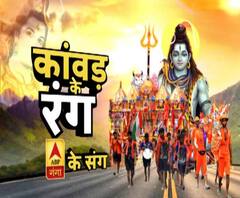 कांवड़ के रंग, एबीपी गंगा के संग