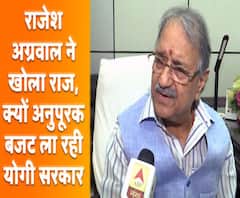 वित्त मंत्री ने खोला राज, बताया- क्यों अनुपूरक बजट ला रही है योगी सरकार