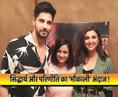 'Jabardast' Interview With Jabariya Jodi Stars Parineeti & Sidharth | ABP Uncut