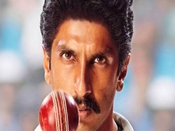 Ranveer Singh Shares His First Look As Kapil Dev From Film '83'