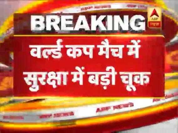 World Cup 2019: 'Justice for Kashmir' banner flown during Ind-SL match at Leeds