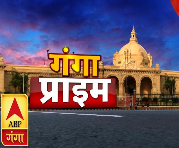 ABP News ABP News