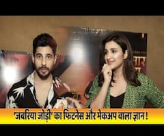 'Jabariya Jodi' Sidharth Malhotra and Parineeti Chopra Talk Fitness and Makeup | ABP Uncut
