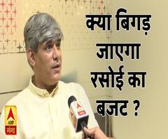 Budget 2019: आम बजट पर क्या है विशेषज्ञों की राय ? | ABP Ganga