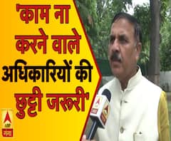 काम ना करने वाले अधिकारियों की छुट्टी ज़रूरी- विनोद सोनकर | ABP Ganga