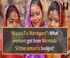 ‘Naari Tu Narayani’: What Women Got From Nirmala Sitharaman's Budget? | ABP Uncut 