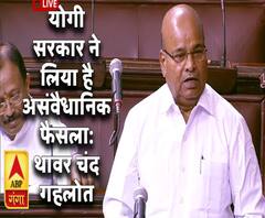 17 OBC जातियां SC में शामिल: केंद्र ने योगी सरकार के इस फैसले को बताया गैरकानूनी 