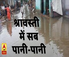 श्रावस्ती में सब पानी-पानी, तालाब बनी सड़कें