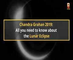 #ChandraGrahan2019: All you need to know about the Lunar Eclipse | ABP Uncut