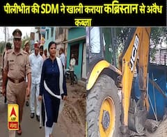 50 साल से कब्रिस्तान पर अवैध कब्जे को SDM ने मिनटों में हटाया