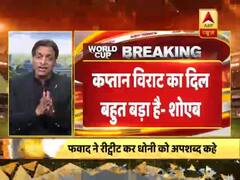 Rishabh Pant will become a very big player: Shoaib Akhtar