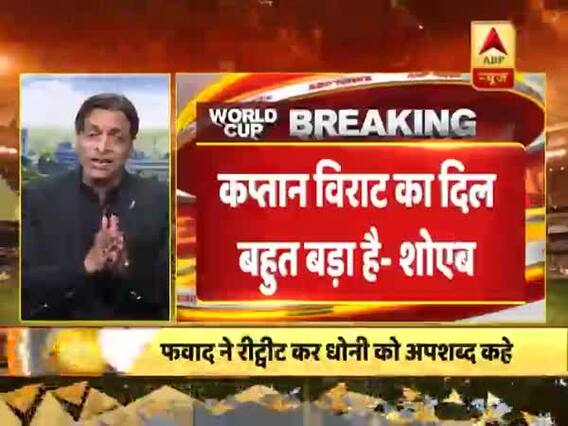 Rishabh Pant will become a very big player: Shoaib Akhtar