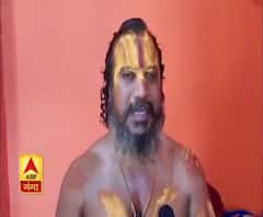  राम जन्मभूमि आंदोलन से जुड़े स्वामी परमहंस दास ने साक्षी-अजितेश को सुनाई खरी-खोटी, देखिए