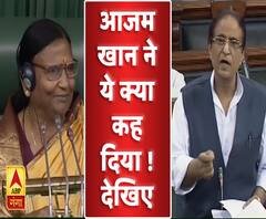 आजम खान ने महिला स्पीकर को ये क्या कह दिया !