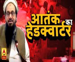 हाफिज़ सईद की कश्मीर के लिए 'आतंकवाली आर्मी' ।