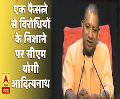 17 जातियों पर छिड़ी राजनीति, योगी आदित्यनाथ पर हो रहे चौतरफा हमले