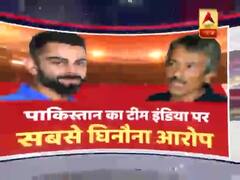 Sikander Bakht accuses Team India of match fixing