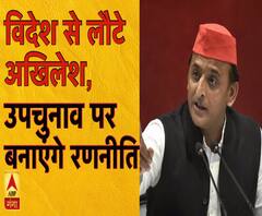 उपचुनाव की तैयारियों में जुटे सपा अध्यक्ष अखिलेश यादव Akhilesh Yadav ABP Ganga