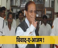 'Vivaad-E-Azam': 5 Times When The SP Leader Suffered From 'Foot-In-Mouth' Disease | ABP Uncut Explainer