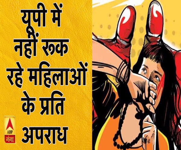 ABP News ABP News