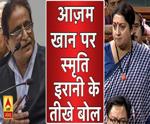ABP News ABP News
