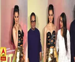 'Judgemental Hai Kya' के ट्रेलर लॉन्च के दौरान कंगना रनौत ने किए कई खुलासे, देखिए 